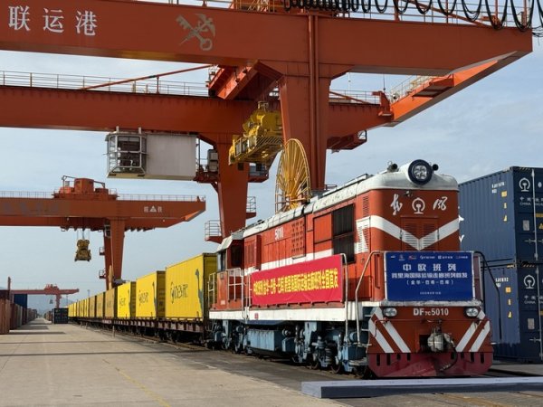 金牛在线 微视频｜以数观势！看中欧班列亮眼成绩