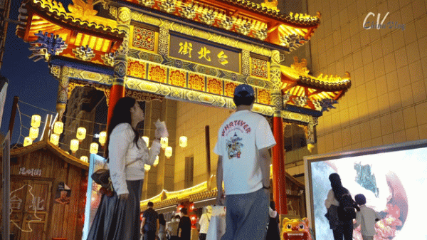 泸深通 中国Vlog｜当昆明遇见台北：两岸、两街、一家亲