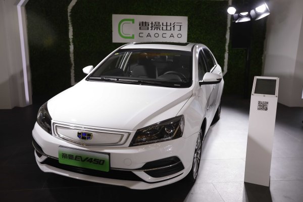 秒配网 南向资金丨中国人寿获净买入11.46亿港元